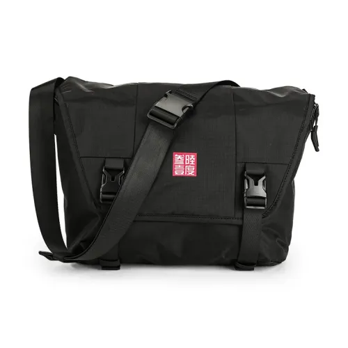 361° Polyester Crossbody Messenger Bag, Shoulder Bag Regular Unisex Black