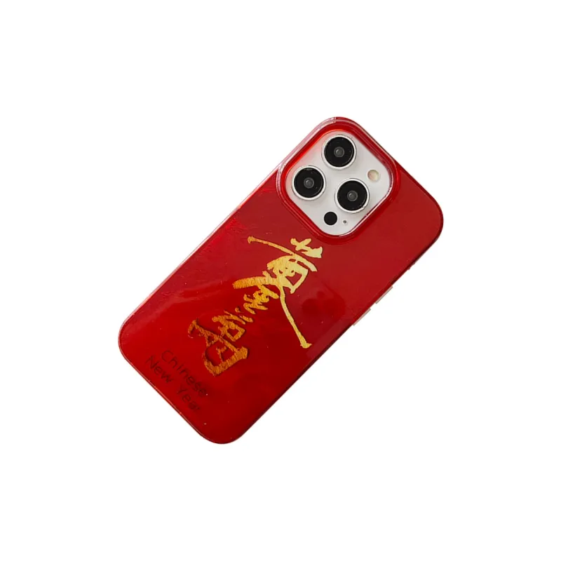 SSCP Phone Cases-8