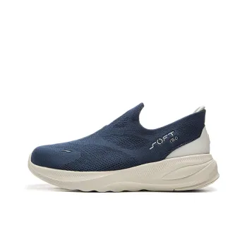 LiNing SOFT GO 2 Wear resistant And Lightweight Low Top Casual Shoes Men's Blue