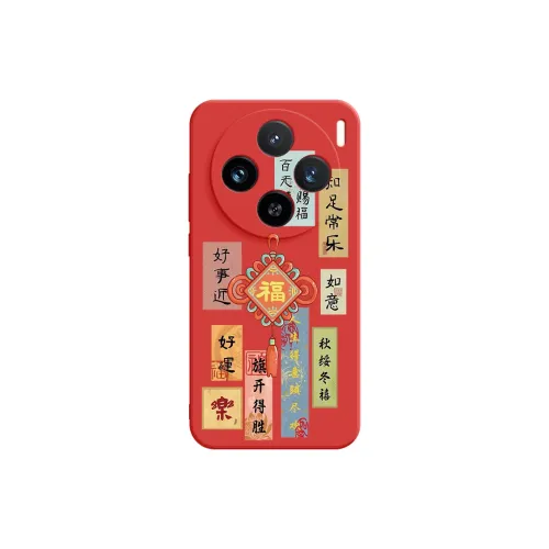 Membrane Doushi Phone Cases