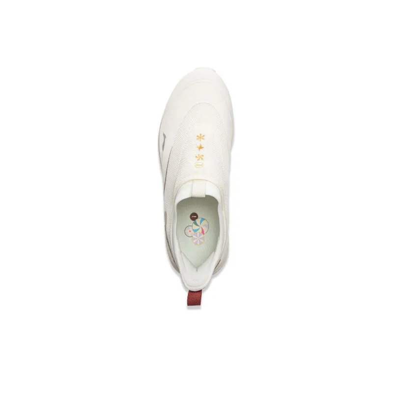 LiNing SOFT GO Cushioning Anti-Slip And Wear-Resistant Low-Top Casual Shoes Men's Champagne White-3