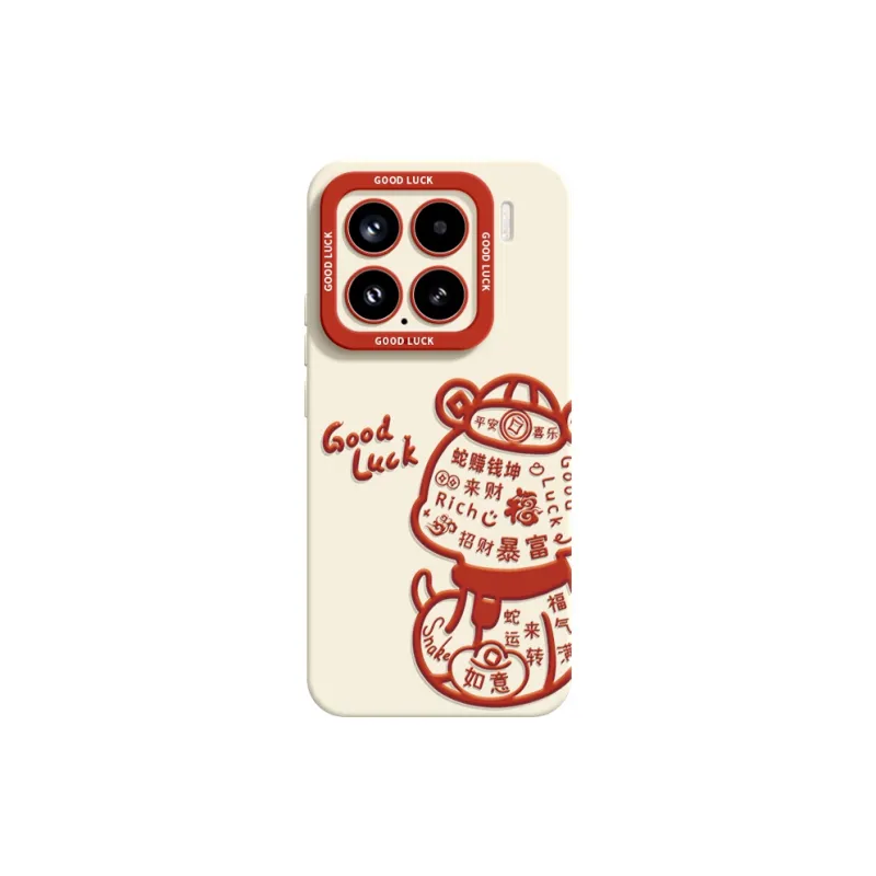 YOOPOO Phone Cases-15