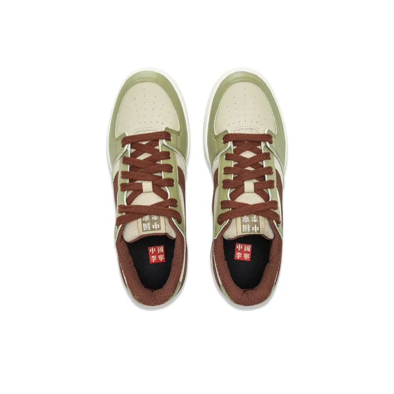 LiNing Slip-Resistant Cushioning Low-Top Skateboard Shoes Men's Greenish-brown-3