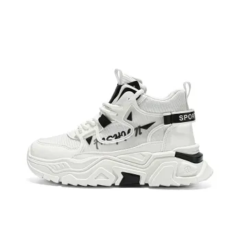 YIVELOVE Anti Slip And Wear Resistant Height Increasing High Top Chunky Sneakers Men's