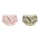 Innocent Pink+Dark Bean Green
