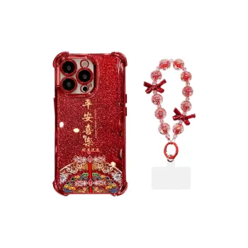 HASEE Phone Cases