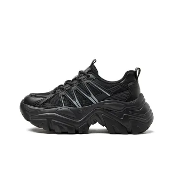 CARTELO Low Top Chunky Sneakers Women's