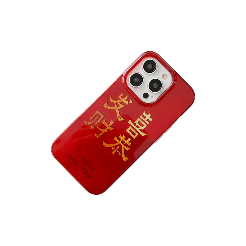 SSCP Phone Cases-11