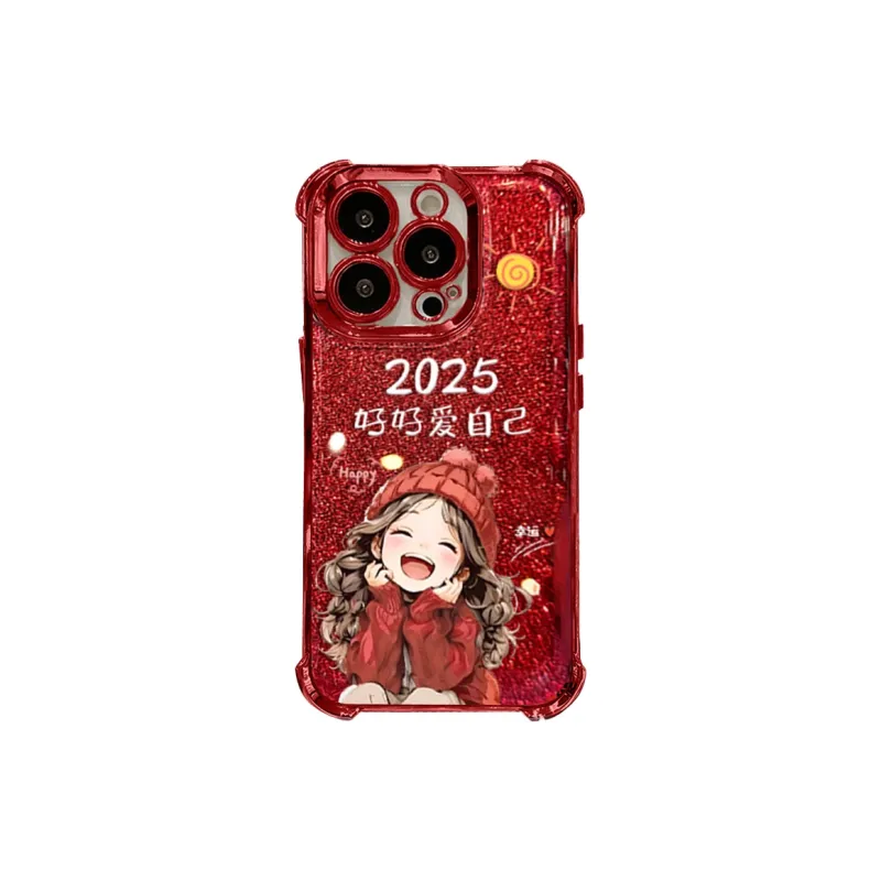 HASEE Phone Cases-1