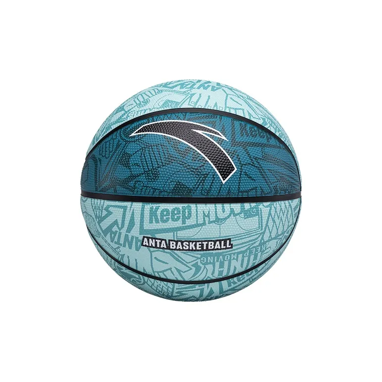 Anta Rubber Basketball Green Size 7 5 Size Training Unisex-1