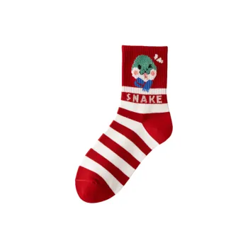 ALPLUME Mid Calf Socks Unisex Combo Set