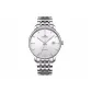 White Dial Steel Band Men's Watch