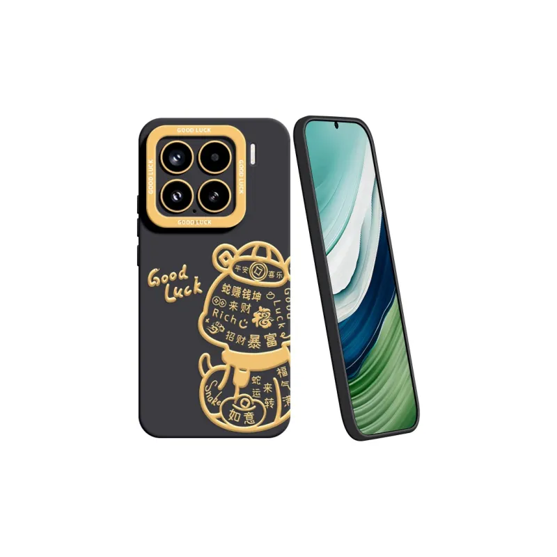 YOOPOO Phone Cases-14