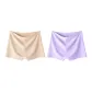 2 Pack (Skin+Purple)