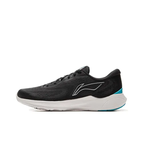 LiNing Qingyi Cushioning, Slip Resistant, Abrasion Resistant, Lightweight Low Top Watershed Shoes Men's 1011B485