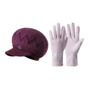 Shizhu Stretchy No Pressure To Head Beanies Women's