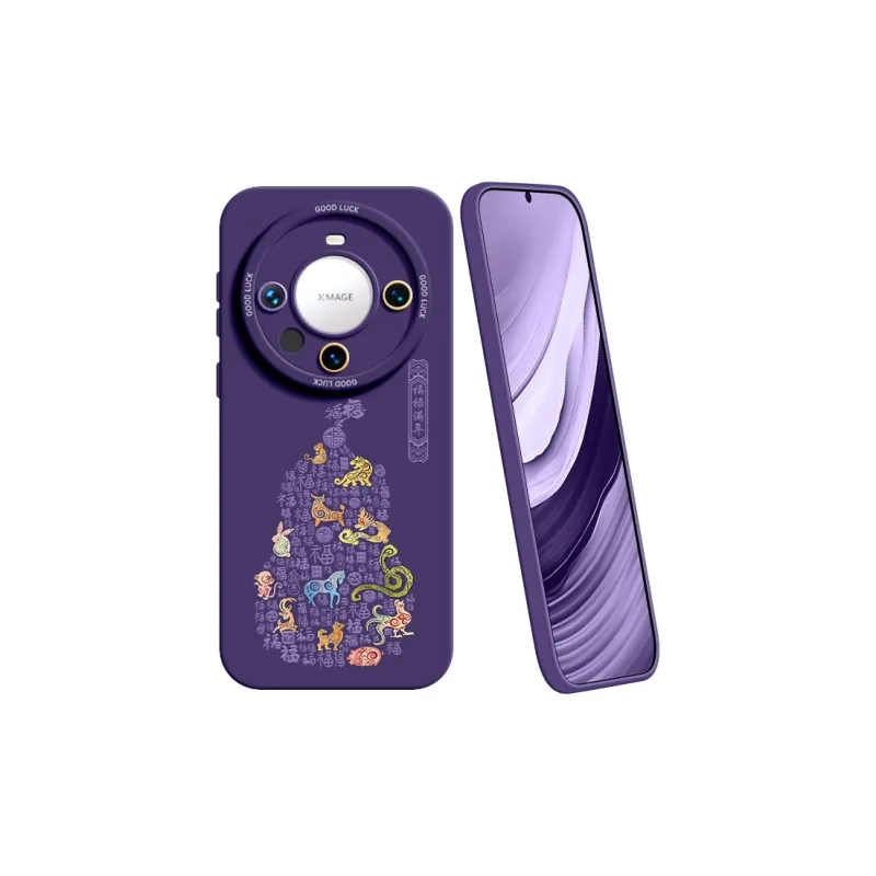 YOOPOO Phone Cases-2