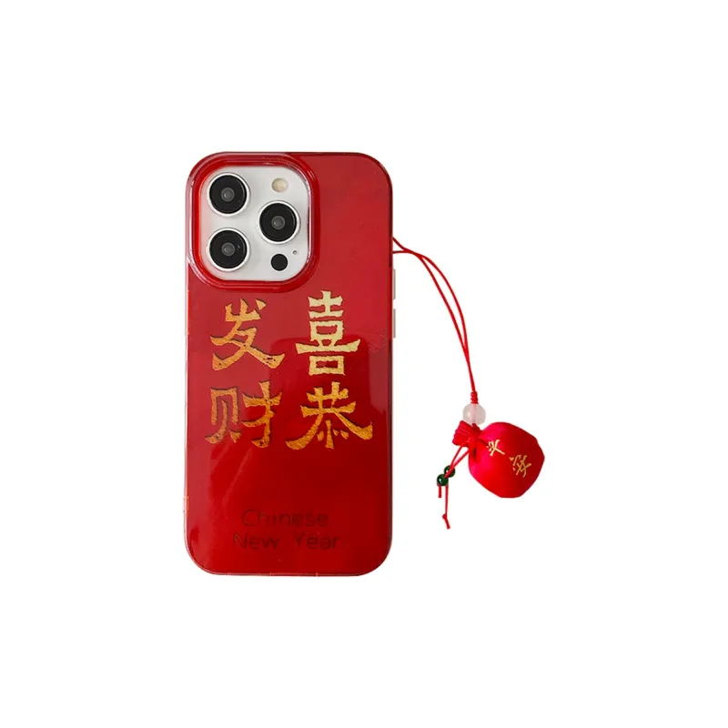 SSCP Phone Cases-3