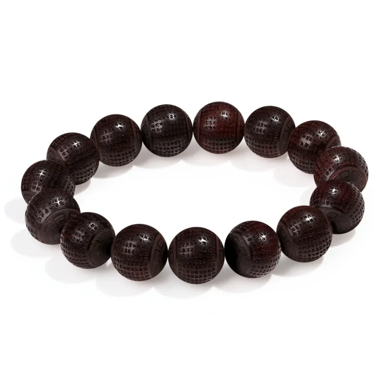 PUTUOSHANWENCHUANG Small Leaf Red Sandalwood Bracelets Unisex-1