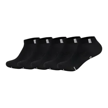 QIAODAN No Show Socks Men's 5 Pack Black