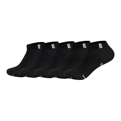 QIAODAN No Show Socks Men's 5 Pack Black