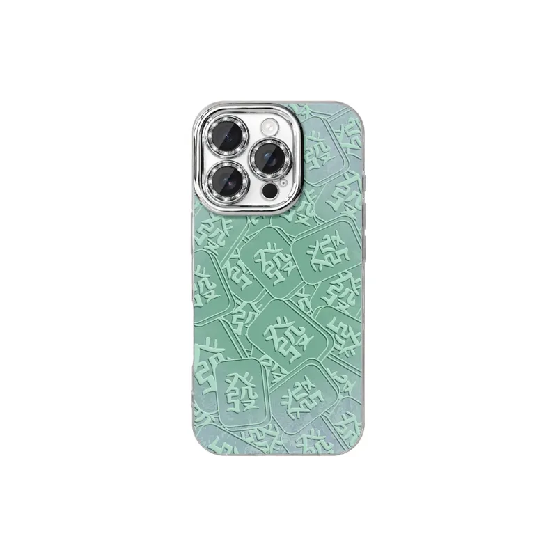 Taluoni Phone Cases-0