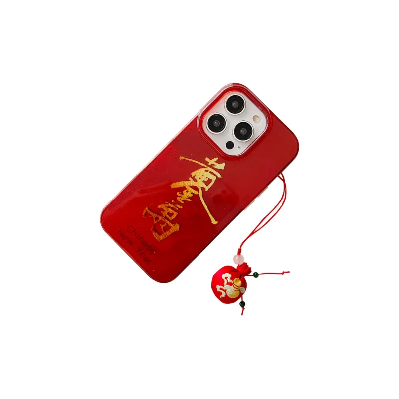 SSCP Phone Cases-2