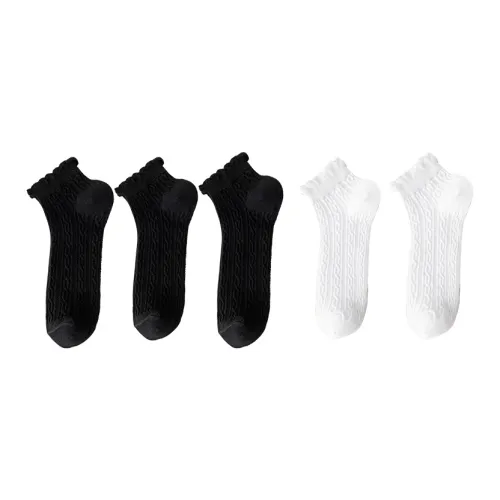 Lan Miao Ankle Socks Women's 5 Pack