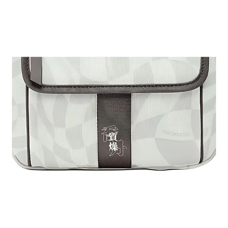 QIAODAN Polyester Shoulder Bag, Crossbody Bag Regular Unisex Cream White All Over Print-4
