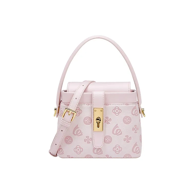 Jade En Plus PU Crossbody Bag Regular Women's Girly Pink/Ecru-1