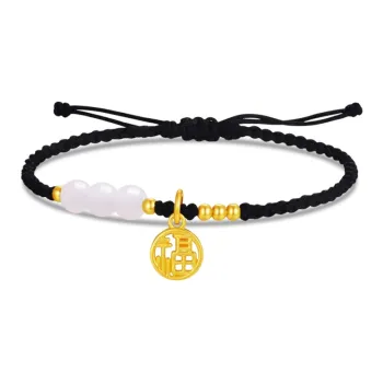 Kim Ka Fook Chalcedony Bracelets Unisex
