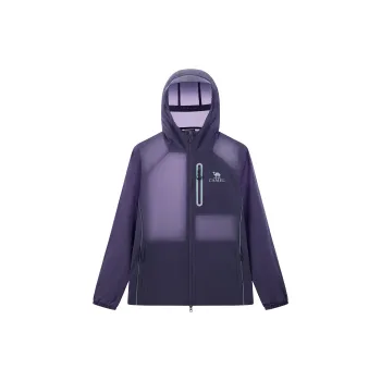 CAMEL Sun Protection Clothing Unisex