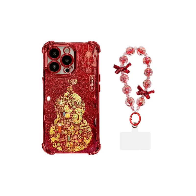 HASEE Phone Cases-0