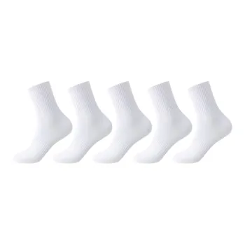MIIOW Knee High Socks Unisex Combo Set