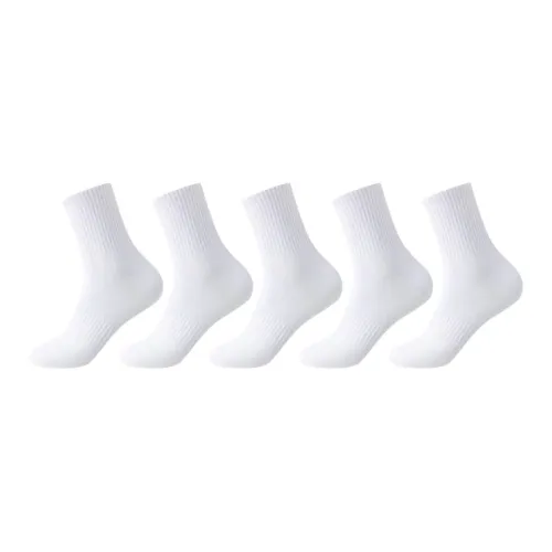 MIIOW Knee High Socks Unisex Combo Set