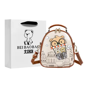 North Pack PU Backpack Regular Women's Pink/Brown