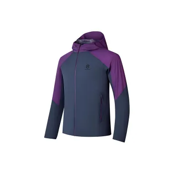 QIAODAN Windproof Windbreaker Jacket Men's Sailor Blue/Lozenge Purple