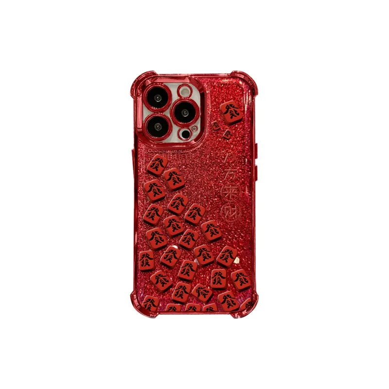 HASEE Phone Cases-2