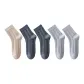 Gray 2+Khaki+Light Gray 2