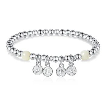 Emerald Dynasty Hetian Jade Bracelets White Jade/Pale Greenish White Jade Women's