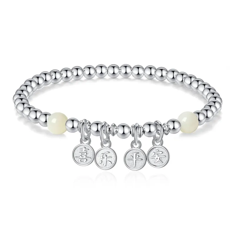 Emerald Dynasty Hetian Jade Bracelets White Jade/Pale Greenish White Jade Women's-0