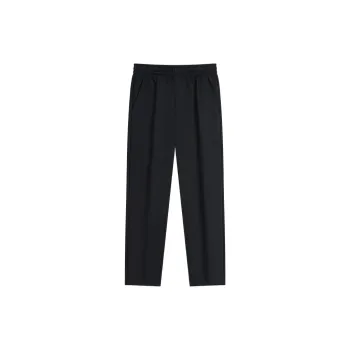 XTEP Training Pants Knitted Sweatpants Men's