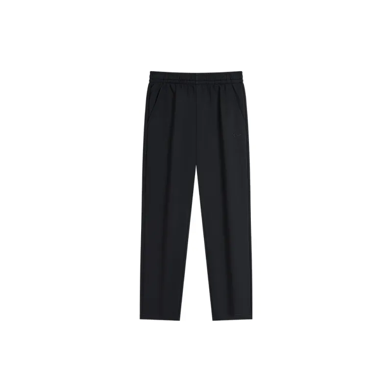 XTEP Training Pants Knitted Sweatpants Men's-0