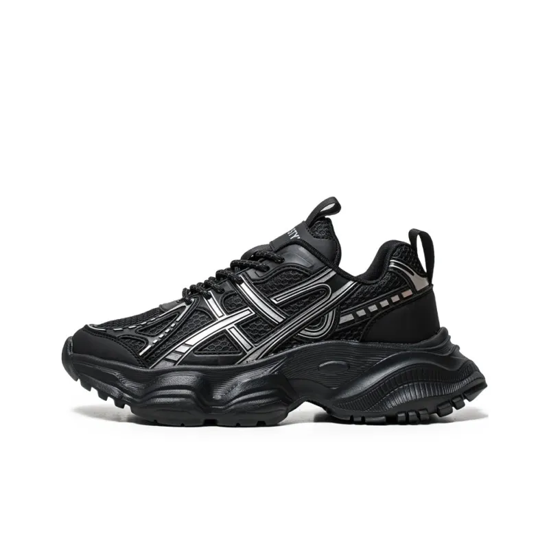NANJIREN Cushioning Anti Slip Wear Resistant Breathable Height Increasing Low Top Chunky Sneakers Men's-4