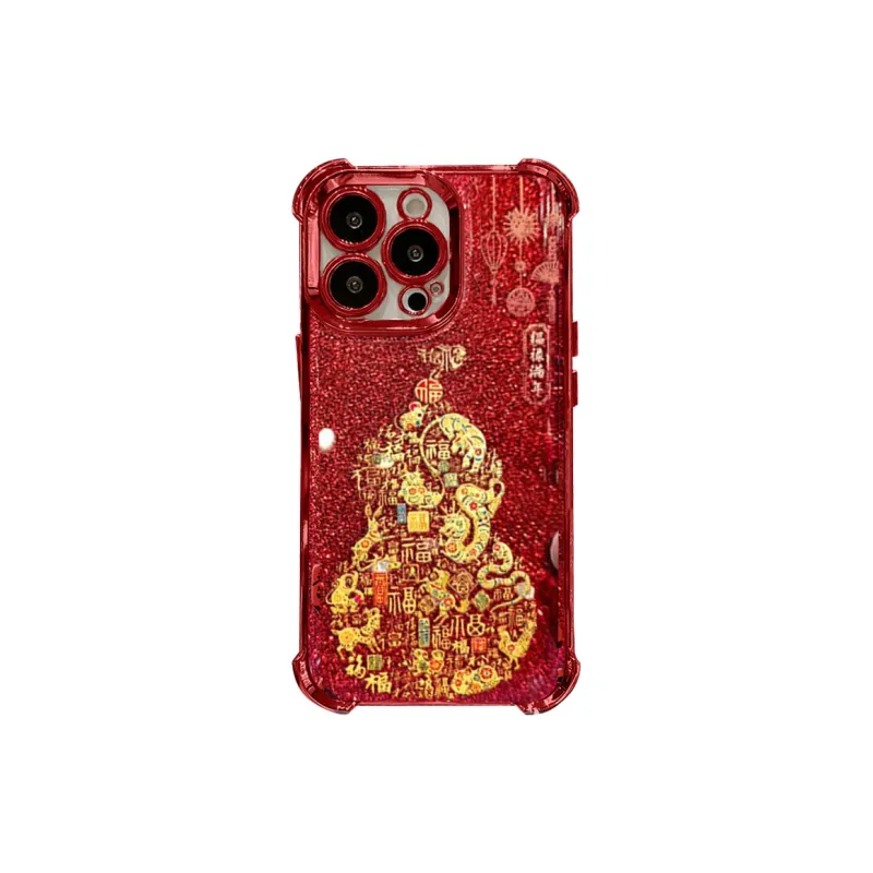 HASEE Phone Cases-2