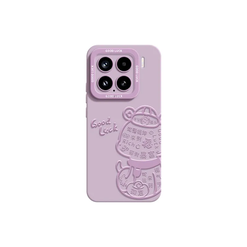 YOOPOO Phone Cases-9