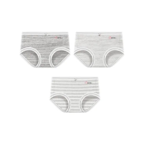 Urban Beauty Underpants Women's 3 Pack