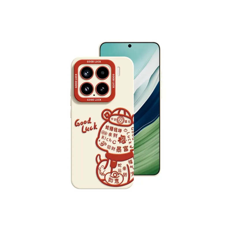 YOOPOO Phone Cases-16