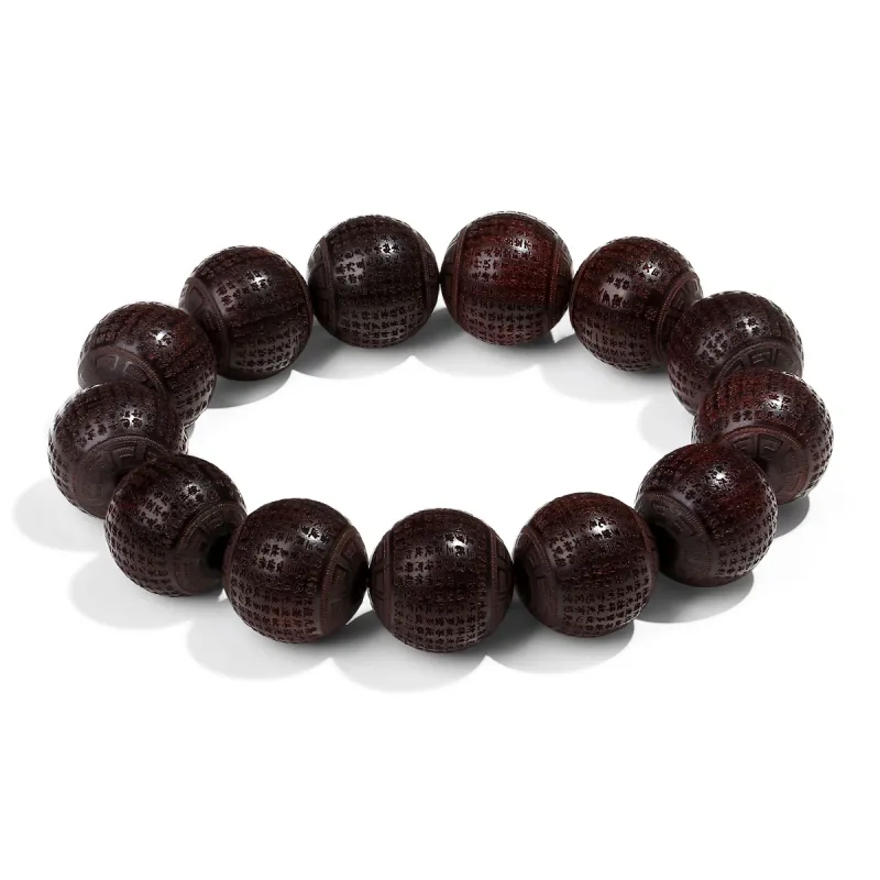 PUTUOSHANWENCHUANG Small Leaf Red Sandalwood Bracelets Unisex-2