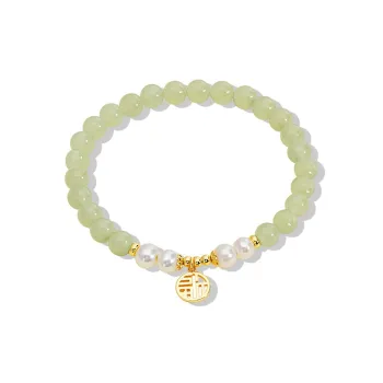 Emerald Dynasty Hetian Jade Bracelets White Jade/Pale Greenish White Jade Women's